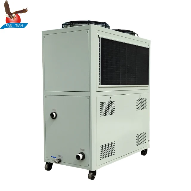 shini ecoplus coolant water chiller