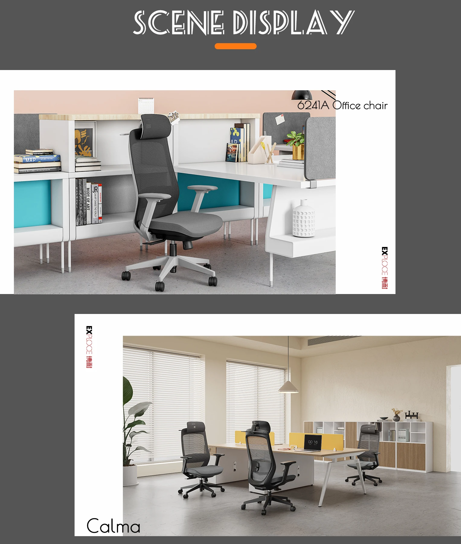 New Model Ergonomic Swivel And Ceo Mesh Chair High Back Executive Office Chairs For Adult Office Star Chairs Manufacturer