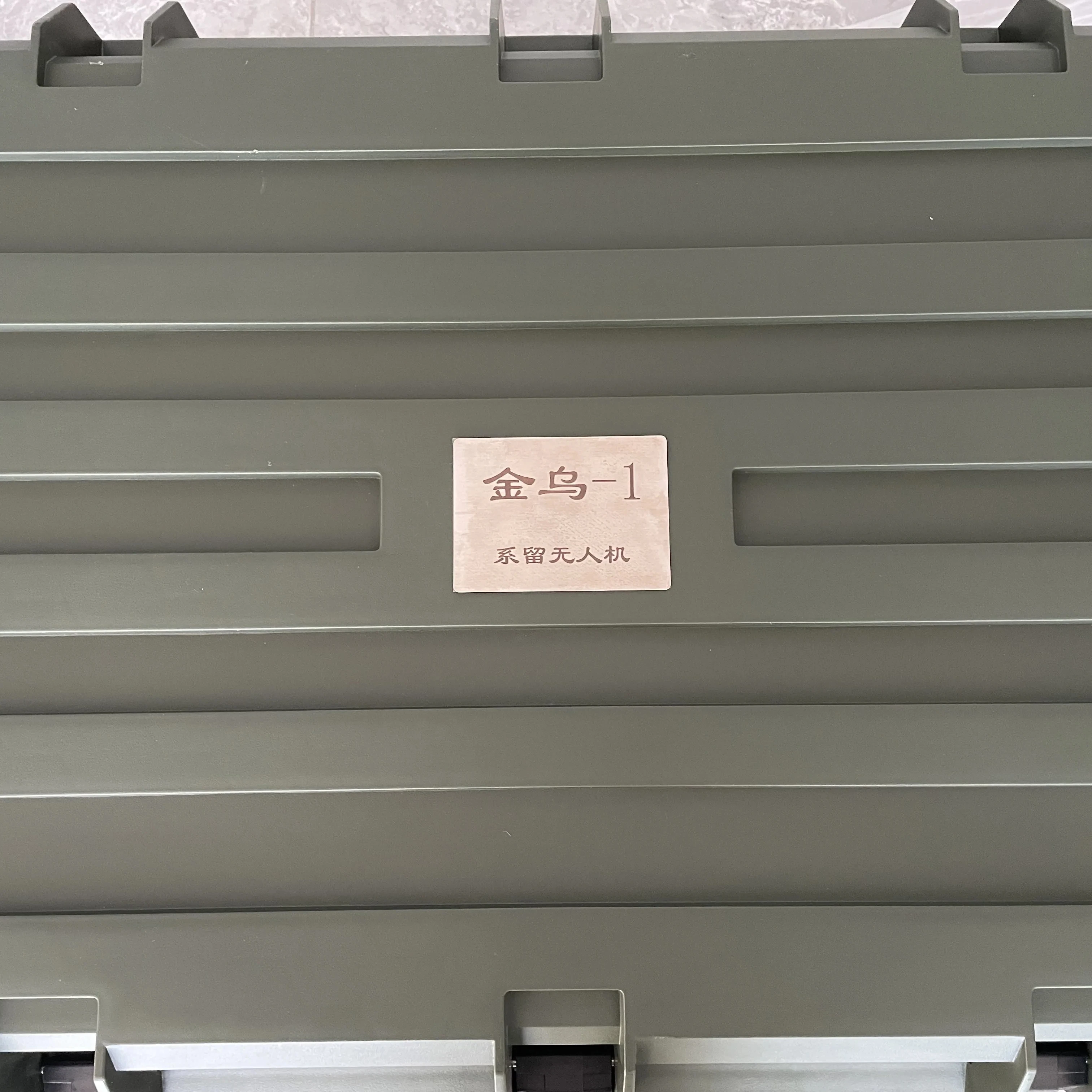 Наземная электростанция для привязных дронов, Адаптированная к различным типам роторных дронов