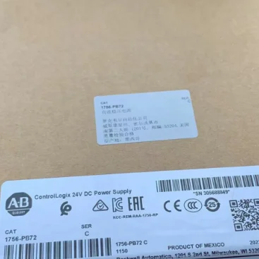 1756-PB72 NEW SEALED ALLEN BRADLEY 1756-PB72 POWER SUPPLY SER.C 1756PB72