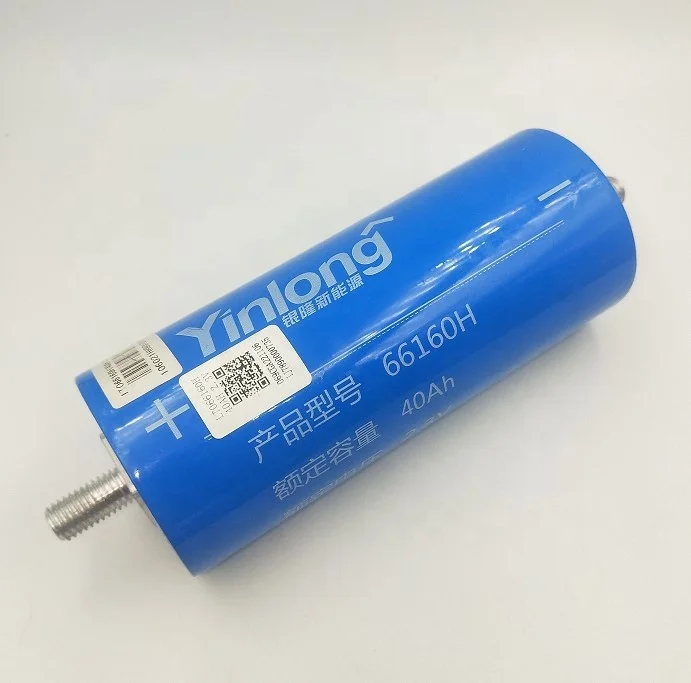  Аккумуляторная батарея Yinlong 2 3 V 66160H 40Ah