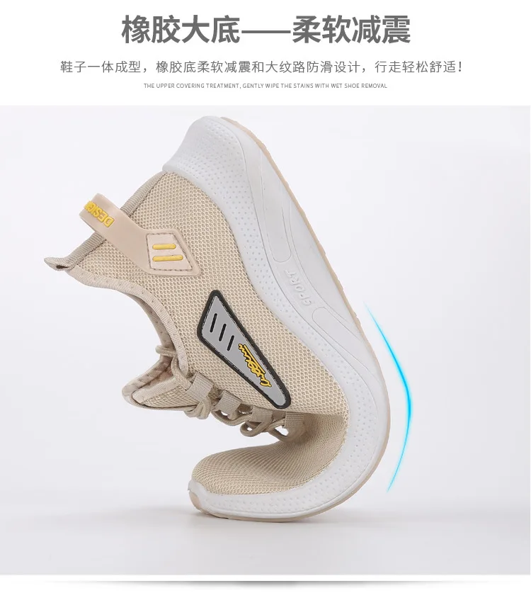 2022 New Taoxi Factory price cheaper Spring for men  PVC shoes walking Cotton Fabric sneakers casual shoes