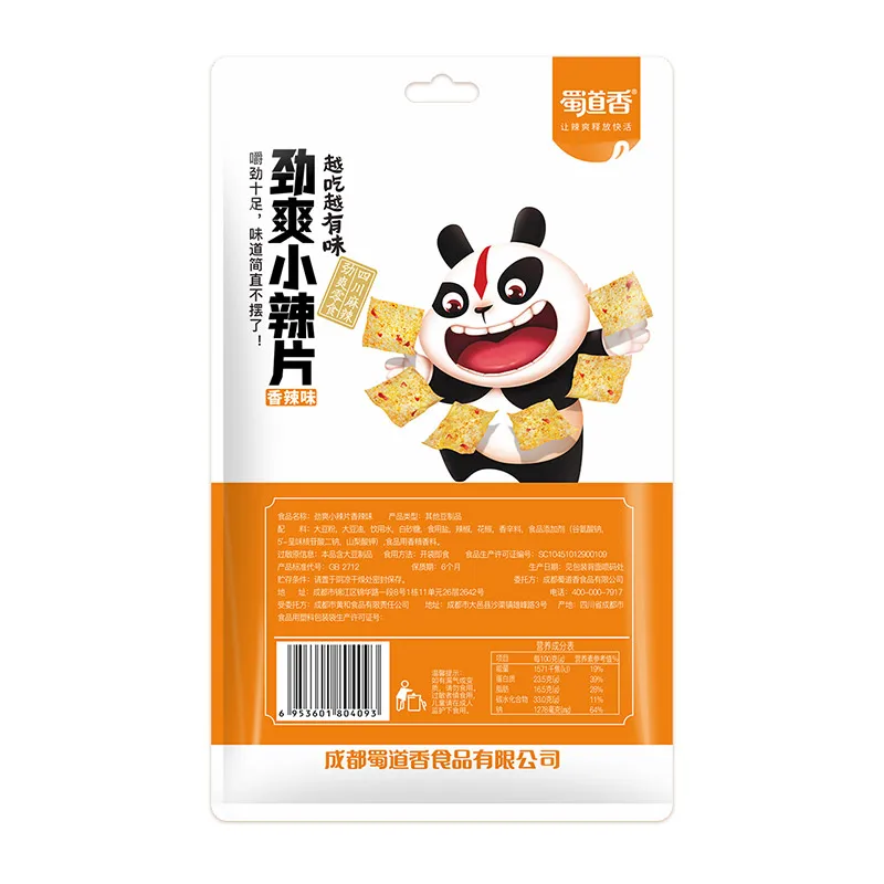 ShuDaoXiang Latiao Spicy Small Spicy Slice 68g Delicious Chilli Snack OEM Hot Sichuan Food China Wholesale Spicy Gluten