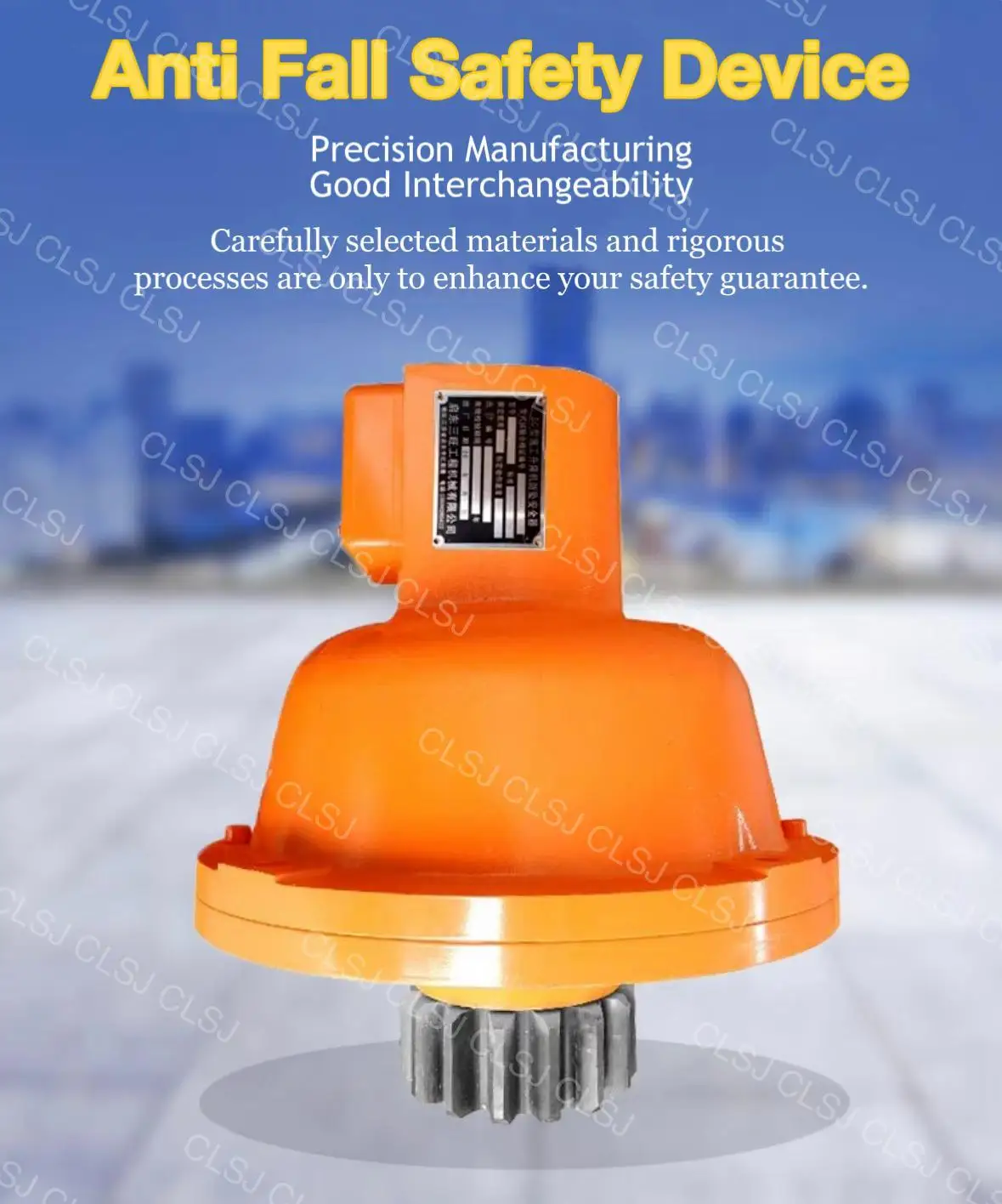 Safety device details -1