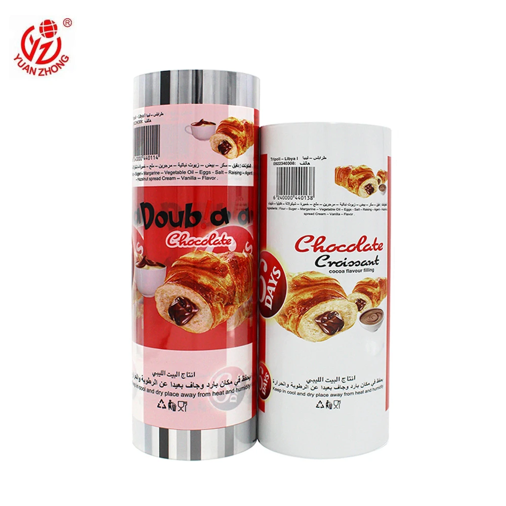 Factory Supply Custom Printed Sachet Packaging Film Flexible Packaging Film Laminated Plastic Film Rolls For Croissant