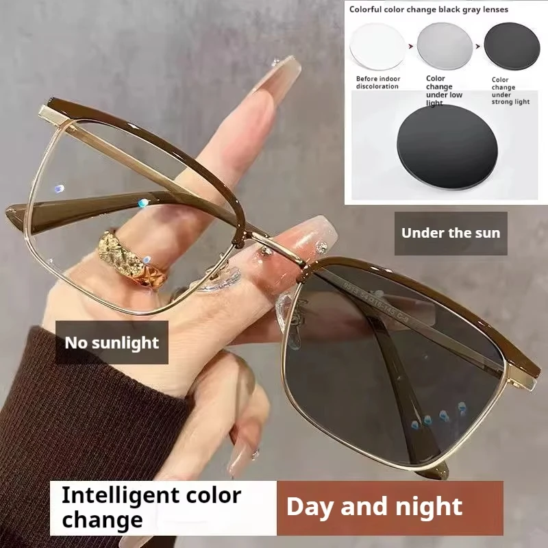 2in1 Sunglasses Photochromic Double Beam Anti Radiation Eye Glasses for Men Women Anti Blue Light Eye Protection Eyeglasses
