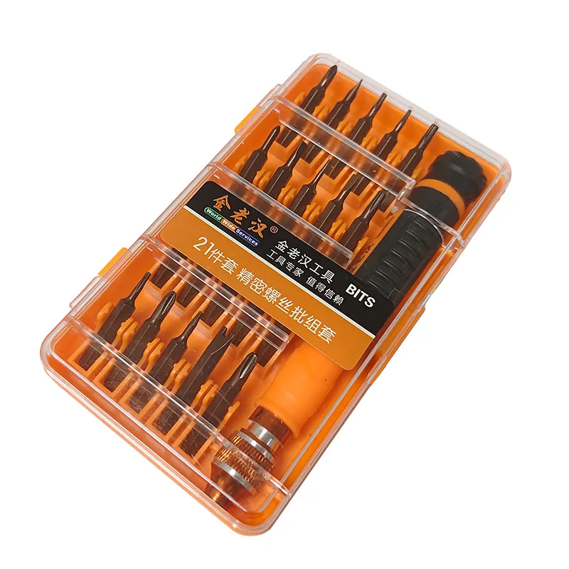 factory price 21 in 1 cr-v Precise magnetic screwdriver repair tool set for mobile phone laptop precision repair tool kit