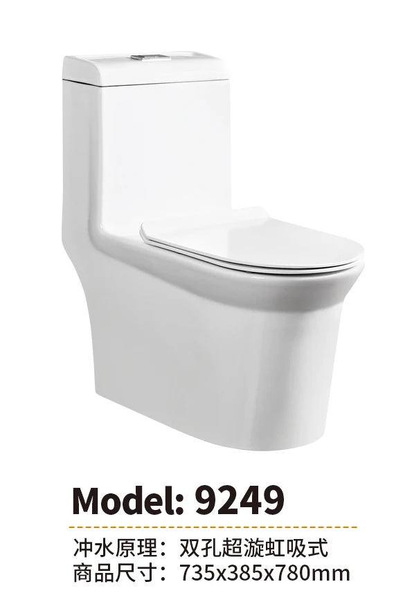 Chaozhou Ceramic Manufacture Production Sanitary Ware Bathroom Excellent Quality One Piece Toilet