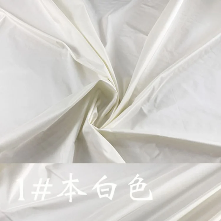 IN STOCK Solid Color 100% Silk Taffeta Thick Yard Dyed Fabric