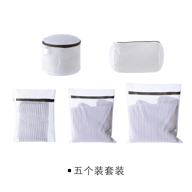 Household Nylon Filter Mesh Microfiber Microplastic Laundry Wash Bag  For Against Microplastic Pollution