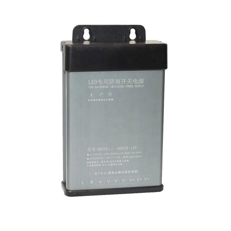 240 В до 12 В 10 А водонепроницаемый IP65 светодиодный трансформатор питания