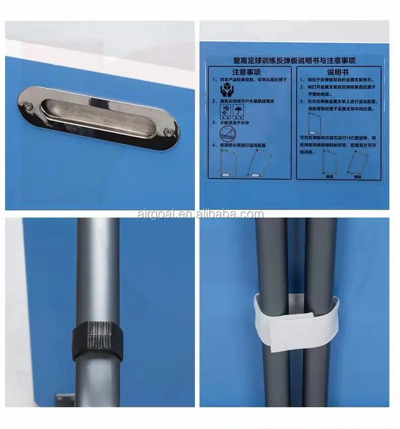 Innovative multi-purpose skill training rebounder for soccer