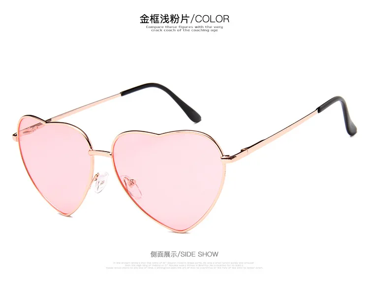 2023 Fashion UV400 Ocean Lens Rimless heart shaped sunglasses Female Vintage Pink Ladies Shades heart sunglasses