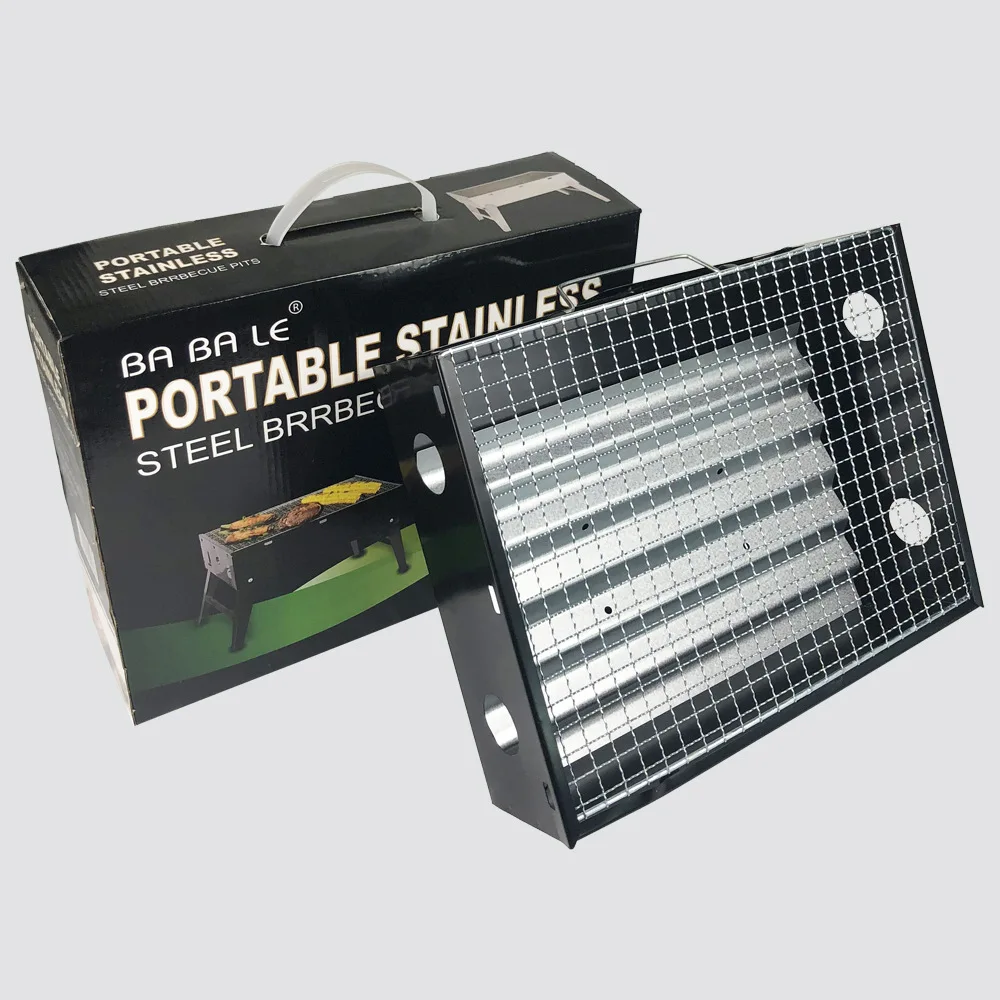 
BBQ portable outdoor courtyard smokeless barbecue stove field charcoal foldable disposable barbecue grill 