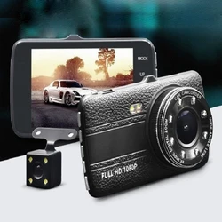 XH202 driving recorder car black box dedicated with high-definition night vision 4 inch IPS screen with fill light dash cam