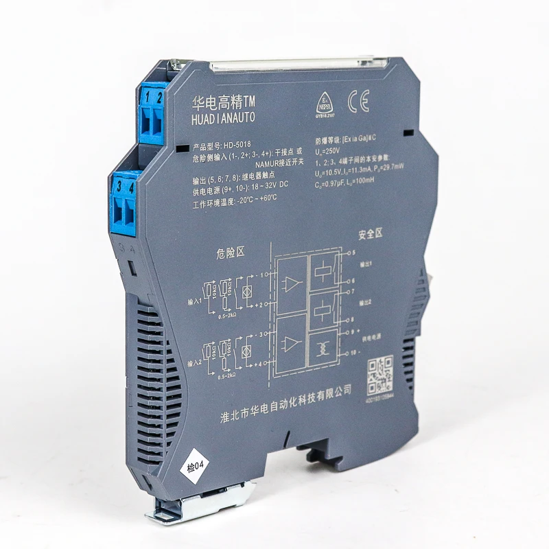 Предохранительный барьер взрывозащищенный 1 в 1 Наружный предохранительный изолятор сигнала 4-20 мА 0-10 в