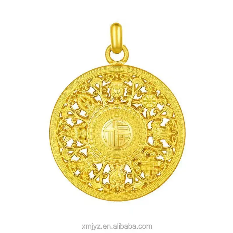 Brass Gold-Plated Ancient Buddha Heritage Hollow Eight-Treasure Jewelry Fu Character Ten Thousand-Character Pendant Live