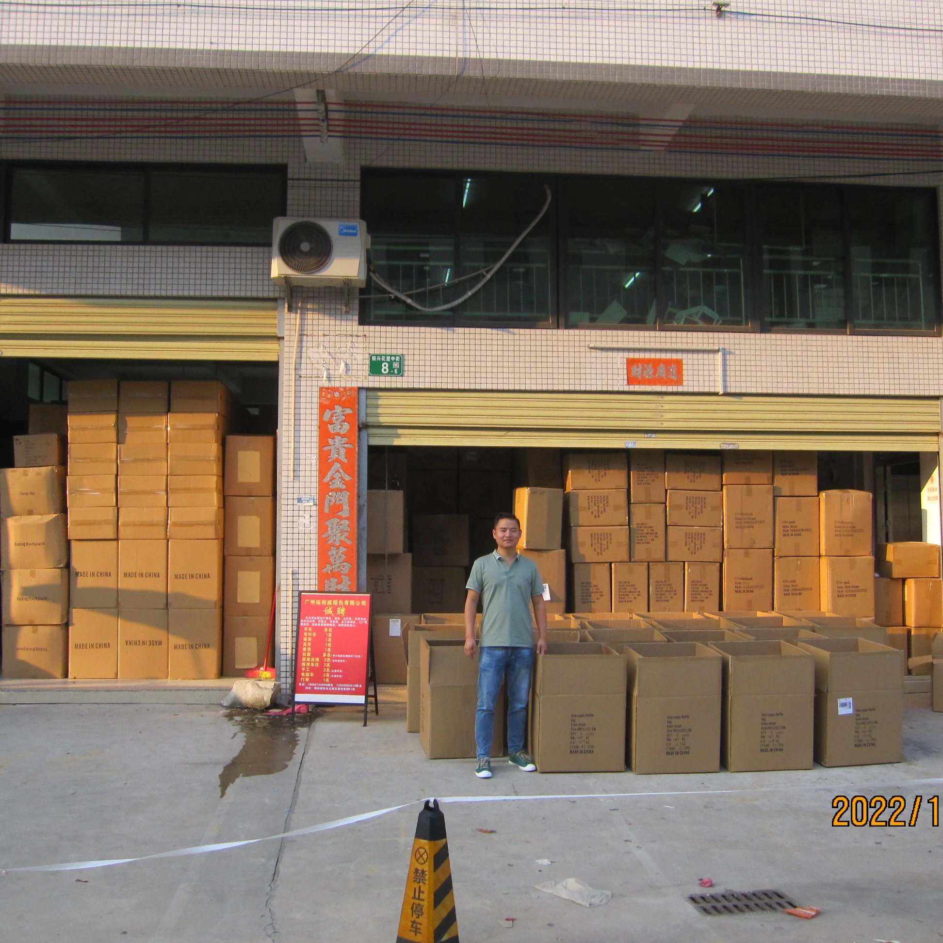 Pre-shipment Inspection Service for products in Dongguan Shenzhen city
