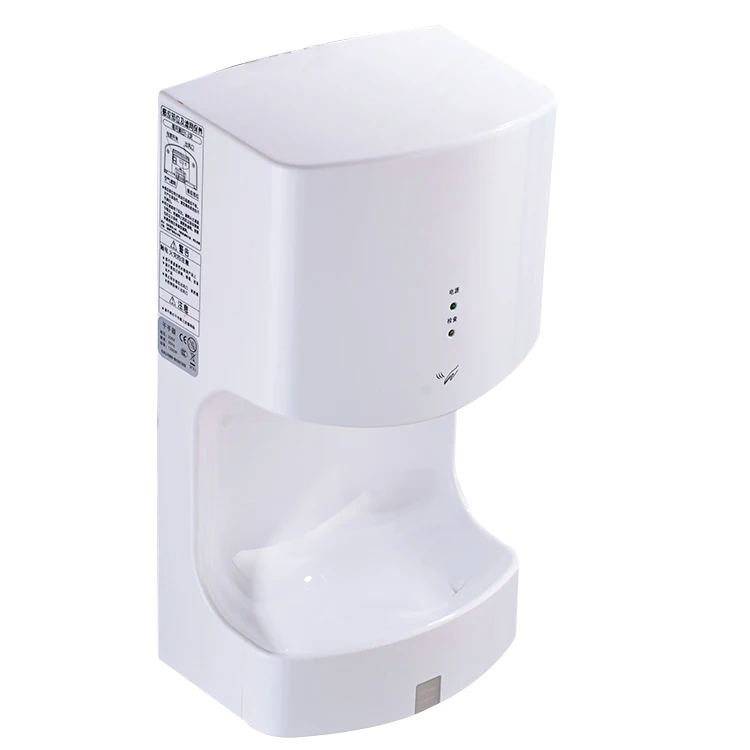 FANREIGN FL--2020 Hotel Automatic Hand Dryer 1200W Warm or Cool Optional Automatic Hand Dryer