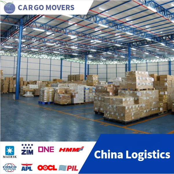 Подержанный контейнер tianjin для продажи на рынке