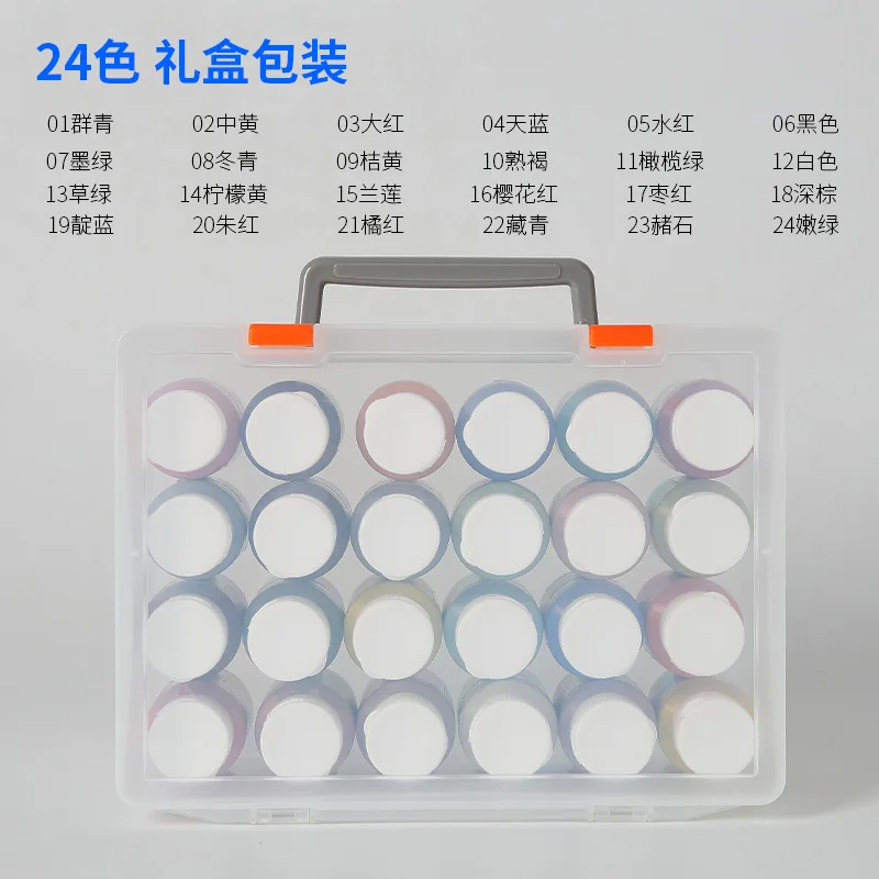 80g 24colors Ceramic toner underglaze color concentrating agent ceramic glaze toner pigment underglaze color clay hand-painted