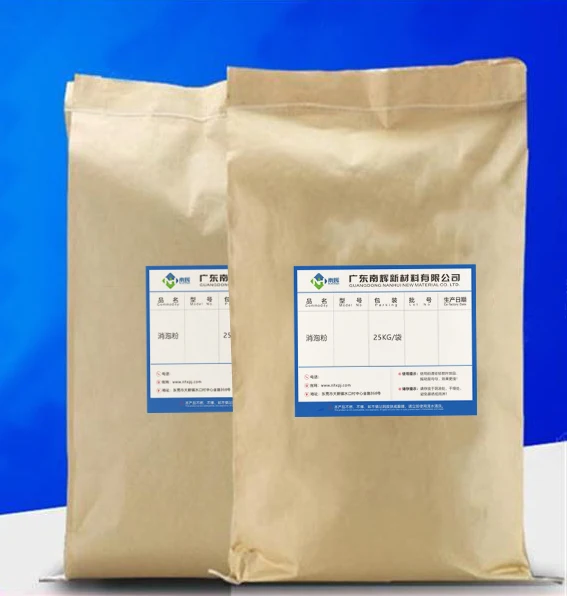 
Nanhui foam reducer cement mortar ceramic polycarboxylic acid water reducing agent building admixture water based antifoamer 