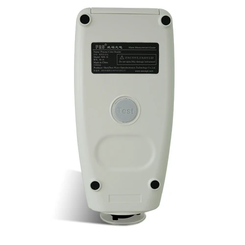 FRU WN700D color difference test spectrophotometer for paint plastic print color measurement Colorimeter