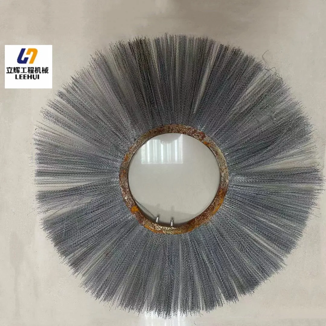 Sweeper bursh Inner diameter 254mm External diameter 810mm  Iron