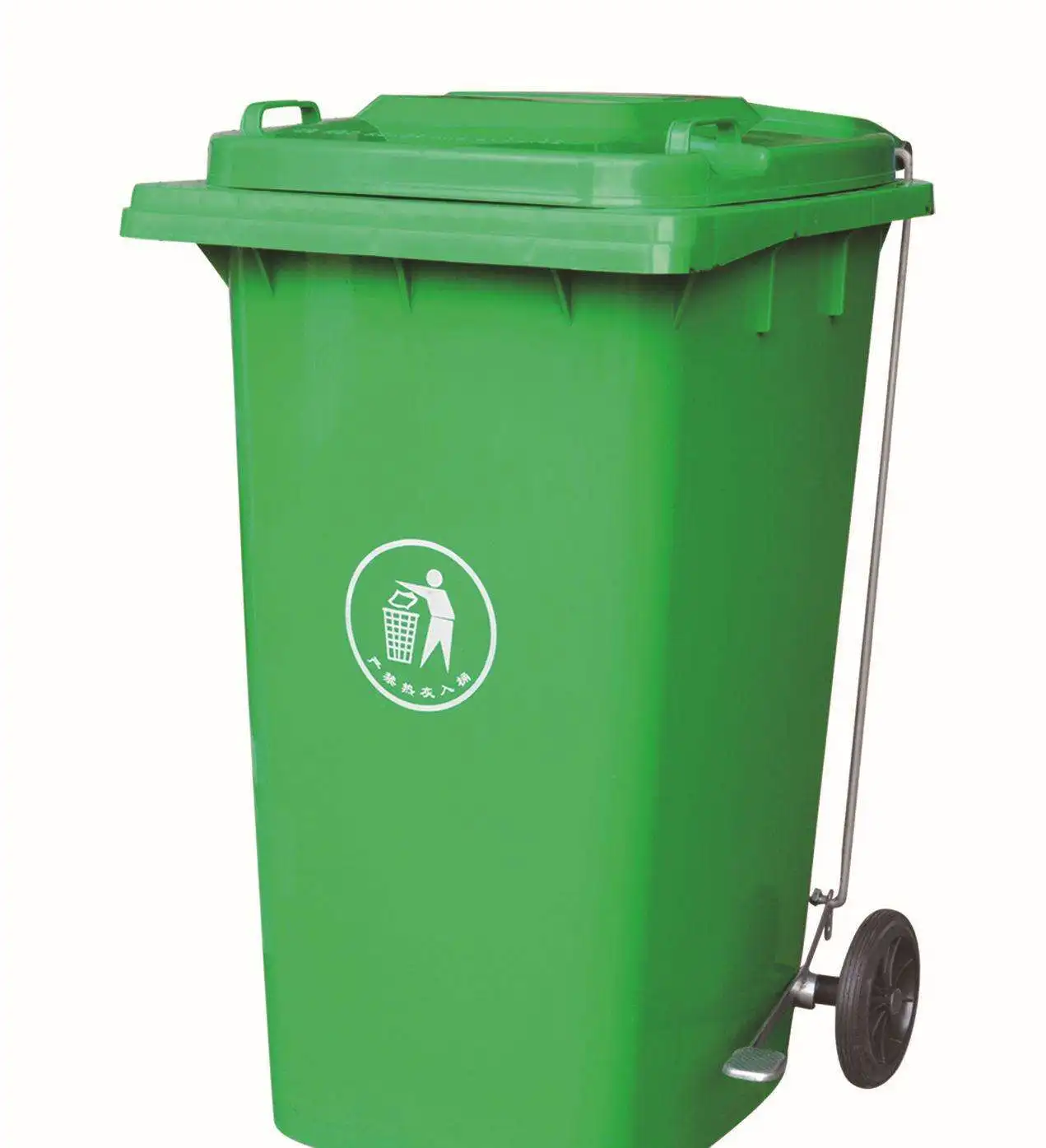 
Public Trash Can With Lid 240 Liter Plastic Can Waste Bin 