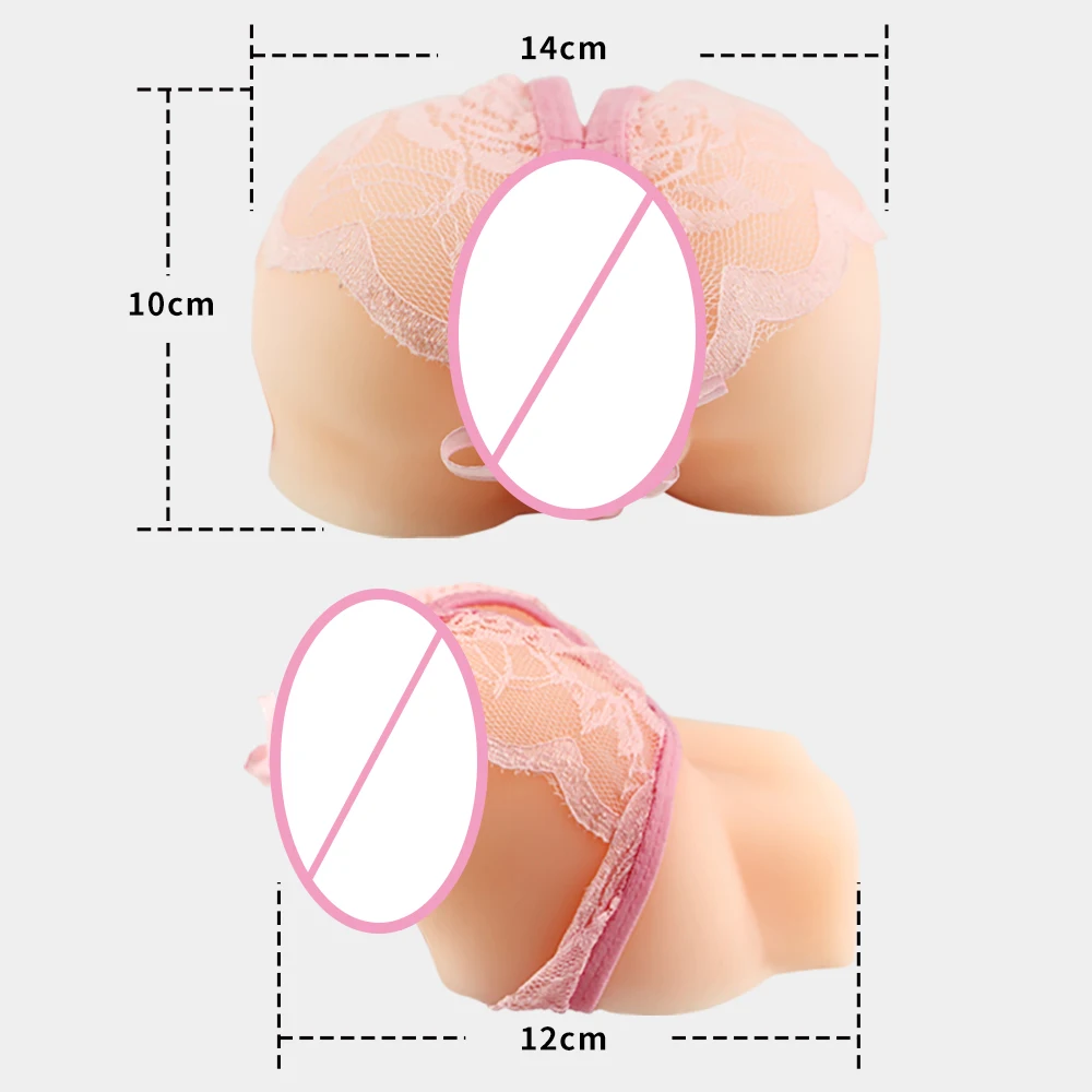 Best-Selling Sexy Plump Soft Realistic Small Butt Mold Male Masturbators Cup Adult Sex Toys Vagina