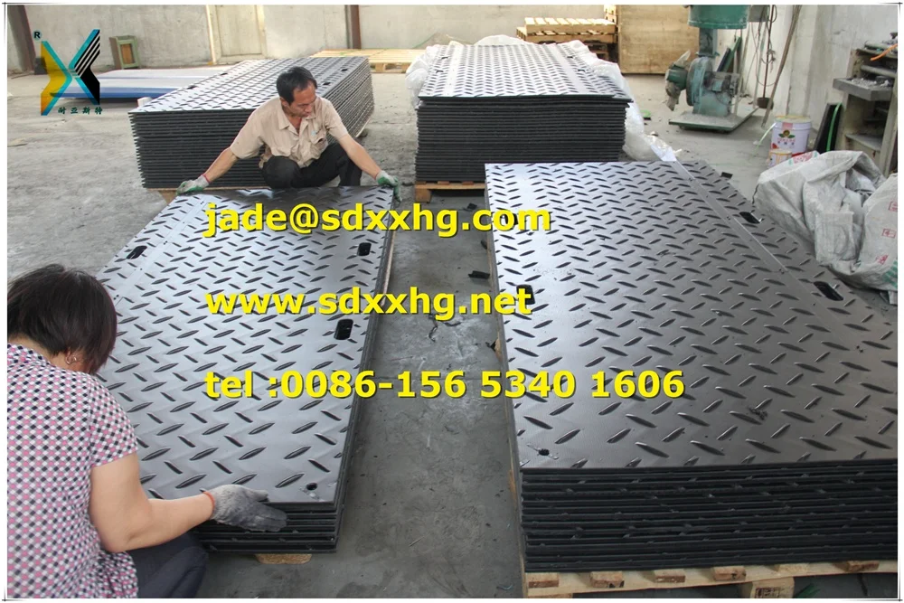 Пластиковый заземляющий коврик HDPE защитный