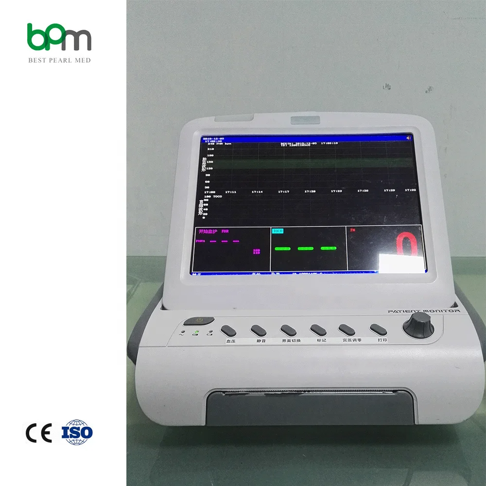 BPM-FM1202 Gynecological Tables Machine Heart Rate Cardiotocograph Fetal Monitor