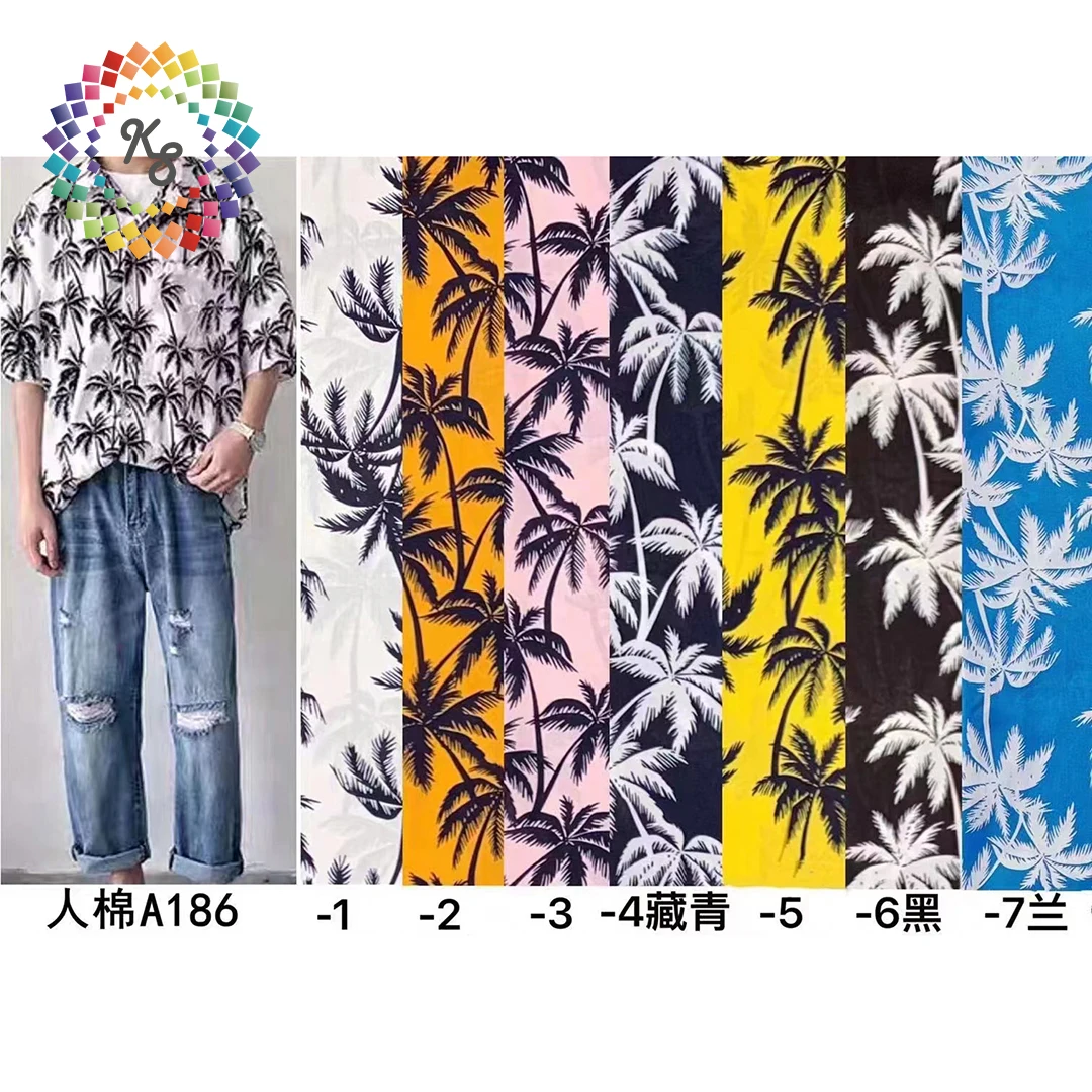 Wholesalers Viscose Rayon Coconut Palm Tropical Print Fabric