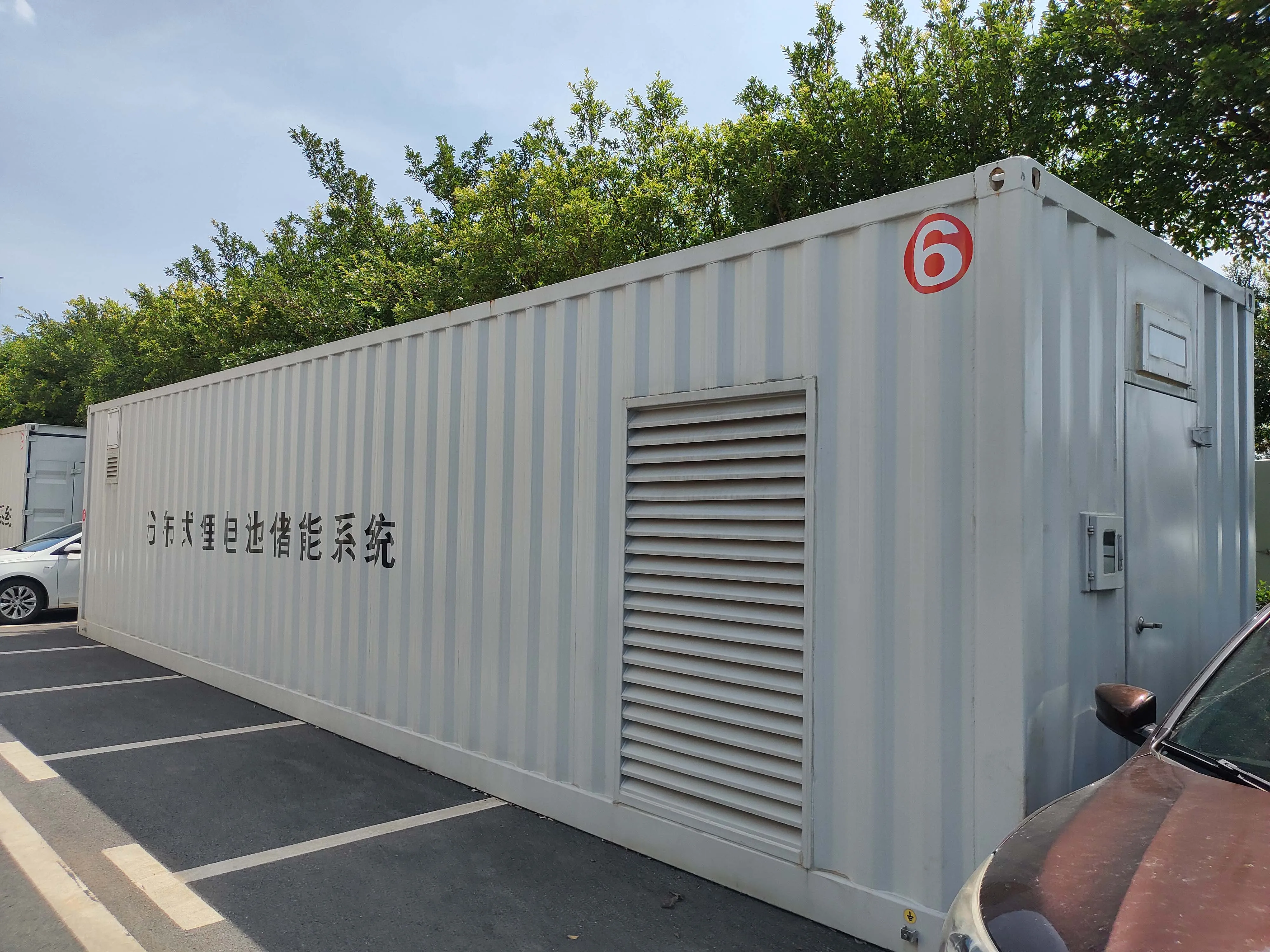 Dawnice CBESS Solar Energy Plant On Grid 1MW 5MW 10MW 100MW Electricity Sun Power Storage Systems bettery storage system