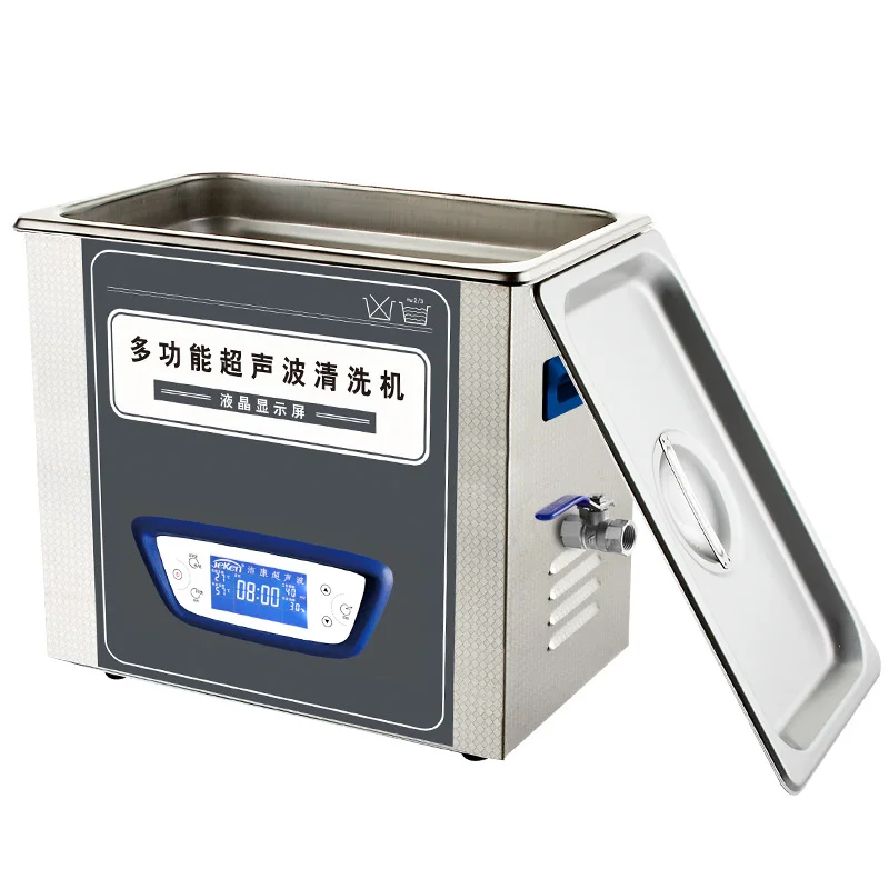 Small Precision Hardware Machinery Parts Machine Industrial Digital Ultrasonic Cleaner