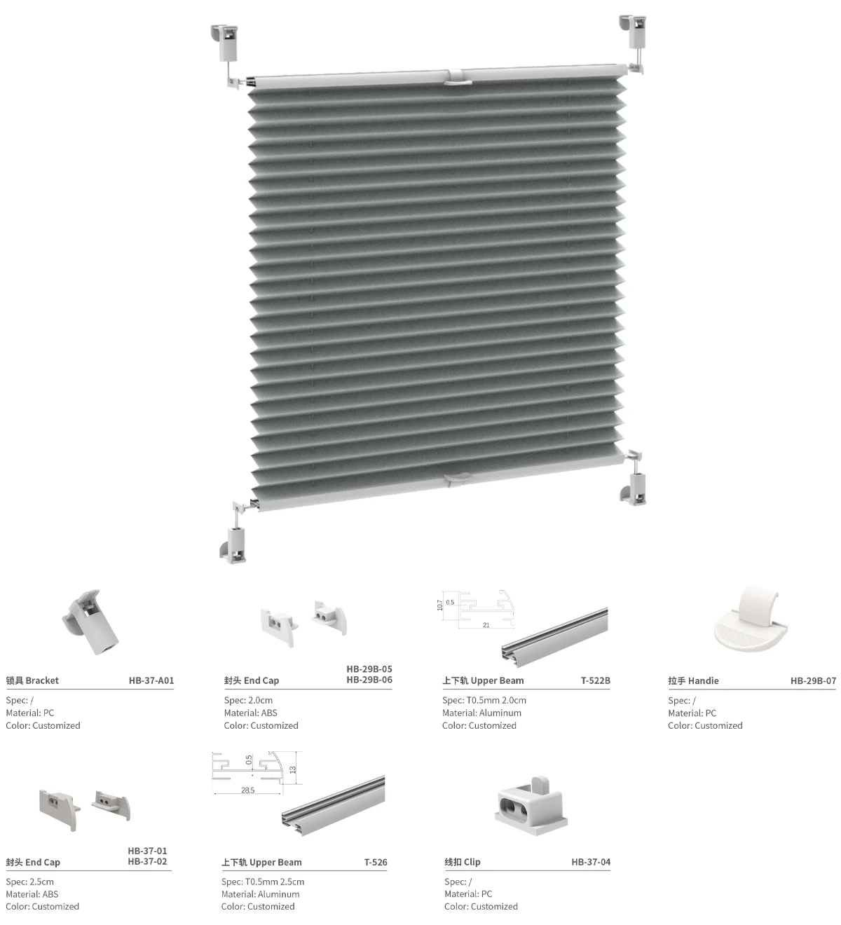 Manufacture Cheapest blind blackout window shade fabric up and down Plisse Curtain honeycomb Pleated Blinds