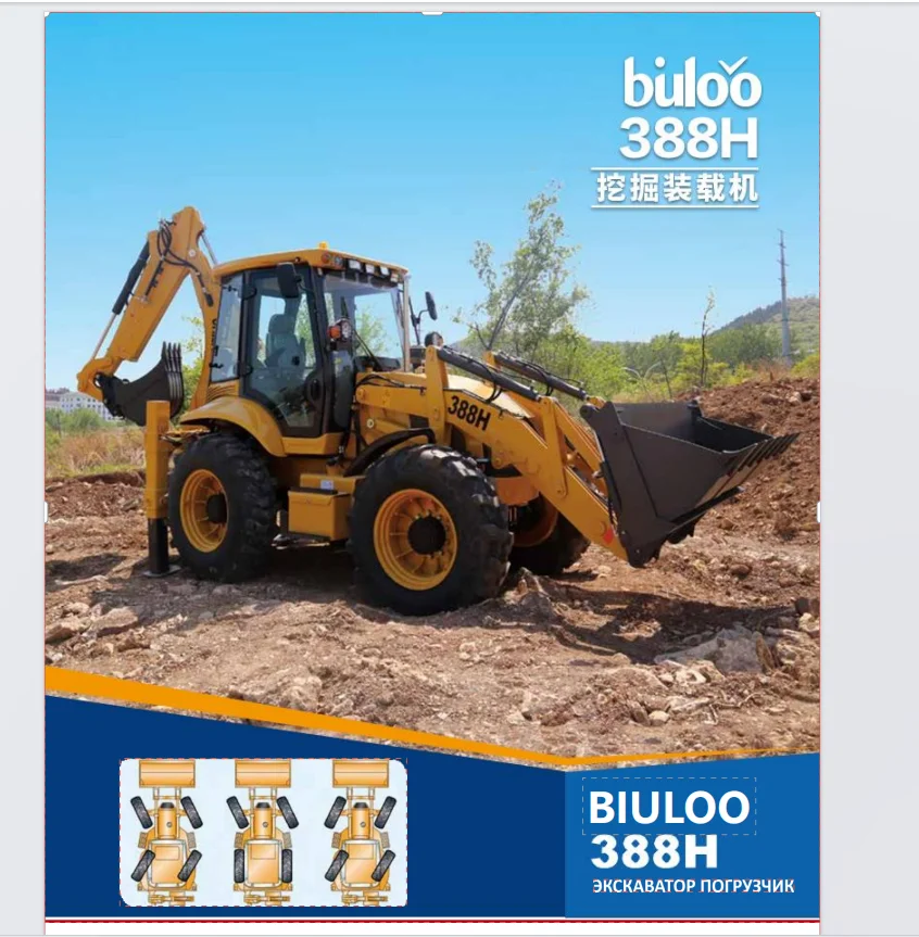 China Engineering & Construction Machinery 2ton mini garden wheel loader backhoe ZL20F With Standard Bucket