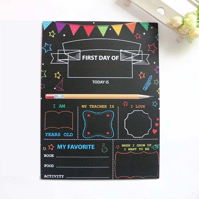 School Supplies Double-Sided My First & Last Day of School Sign Chalkboard