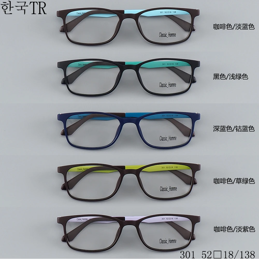 2021 Super light and comfortable made in Korea TR eyeglasses glasses optical frames anti-blue lenses myopia reading glasses 301
