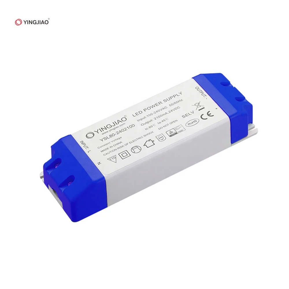 OEM/ODM Customized of Constant Current Power Supply 220-240V AC Input 80 Watt Led Driver with 5 Year Warranty