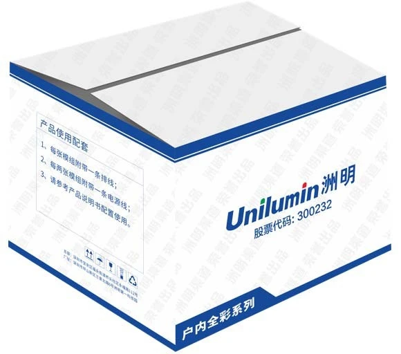  Полноцветный светодиодный рекламный экран Unilumin P1.538 модуль Китай для помещений различные помещения 50 Гц/60 Гц USF 1
