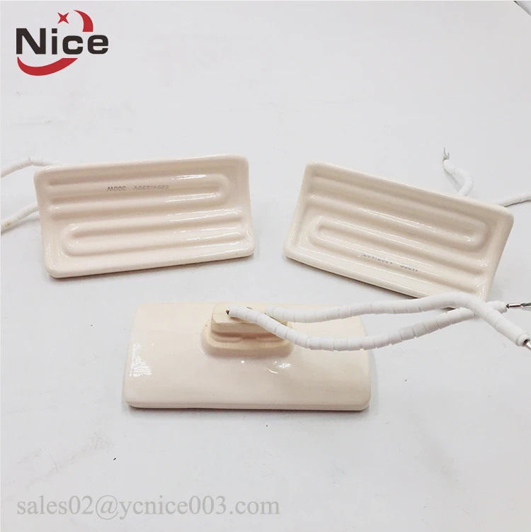245*60mm Electric air ceramic infrared heater panel for sauna heating element