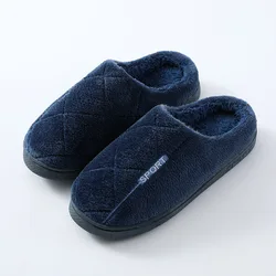 Cotton soft and flexible marshmallow like comfort and warmth reduces muscle fatigue custom winter slippers