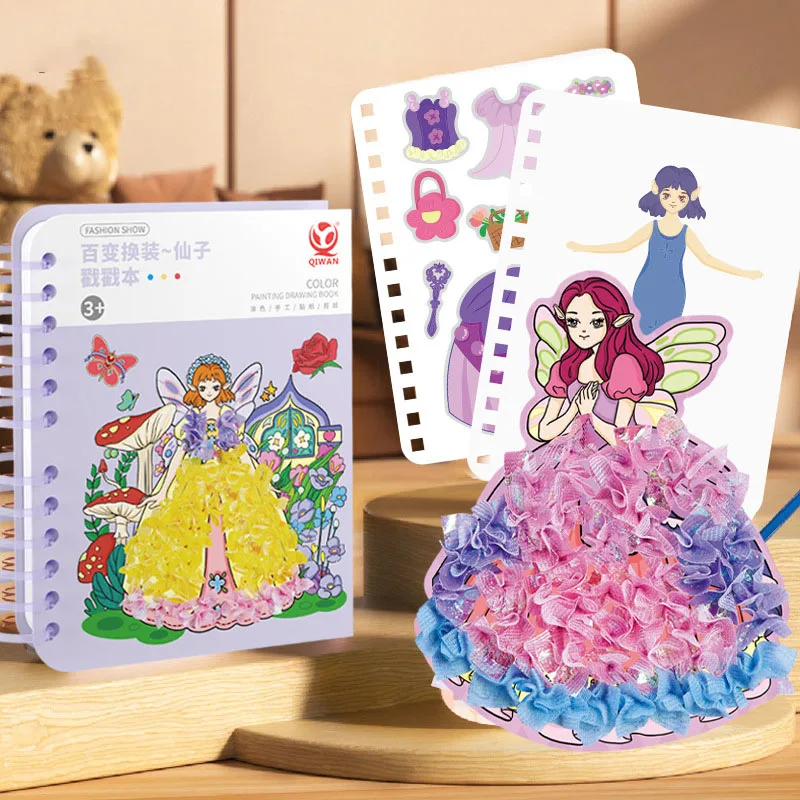 New Design Wholesale Kids Gift DIY Princess Dress Up Game Poking Embroidery Toys Educational Color Cognition Art Painting Board