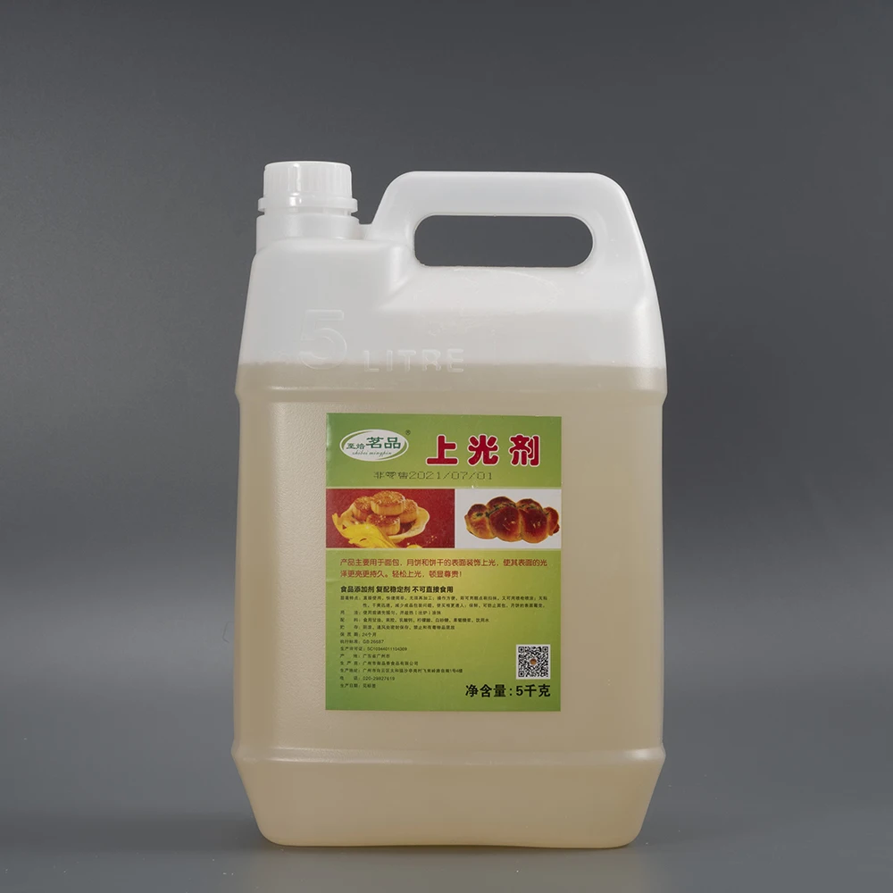 Hot sale private label glazing agent food additive compound stabilizer used for surface decoration glazing of bread discount pri