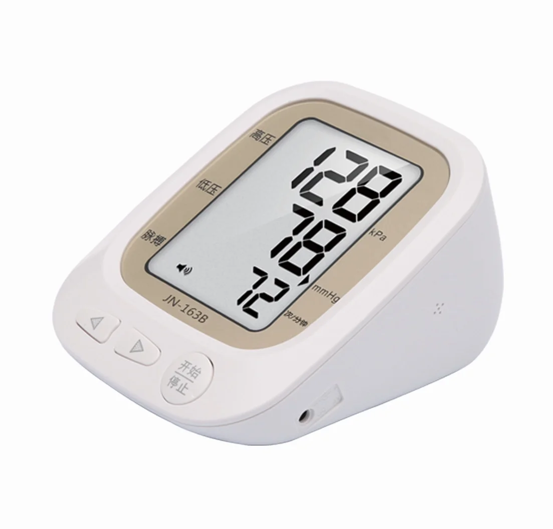 LYZ JN-163B Digital Electronic Prices Sphygmomanometer Blood Pressure Machine BP Machine Digital Blood Pressure Monitor