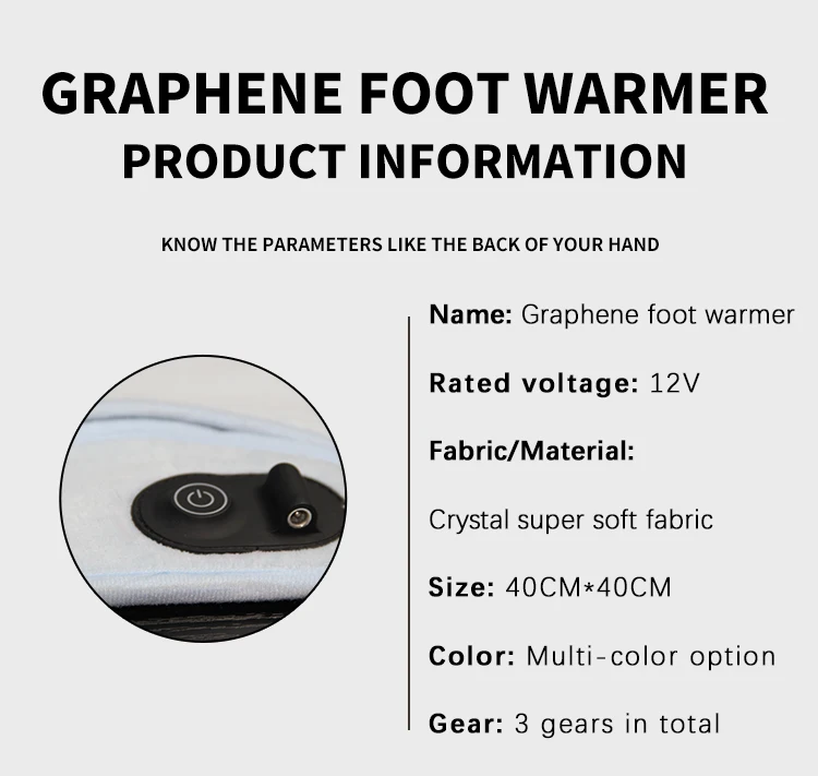 Winter room use hand foot warmer Graphene 12V 16W foot warmer light blue high-grade fabric comfortable and durable foot warmer