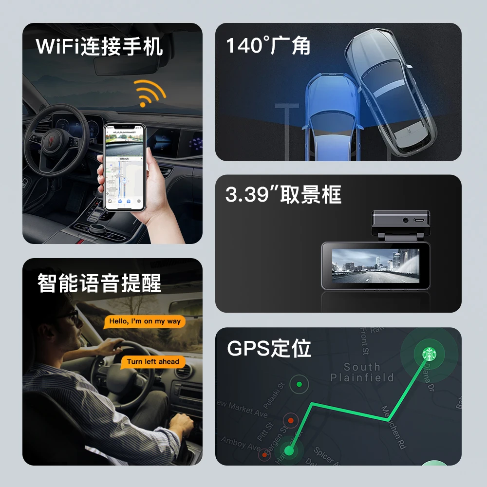 3 Inch Dual Front and Rear Smart Dash Camera 4k Dual Lens Car Dvr 4k Dashcam Dual 4k Dash Cam