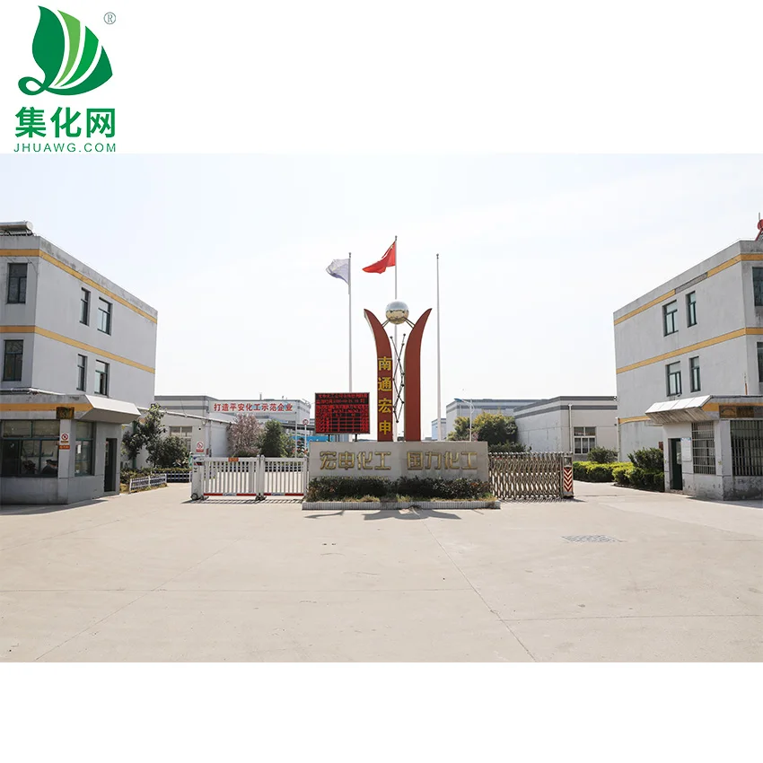 chemical cosmetic Polyoxyethylene ethylene stearate Paraffin  Emulsifier SG-20 Series cas 9005-00-9