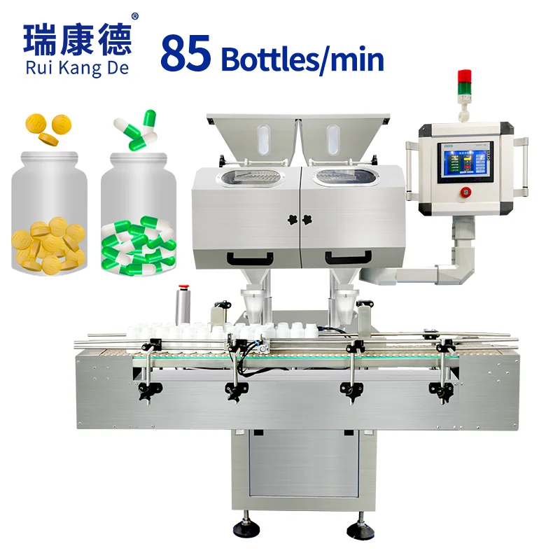CE Фармацевтическая Автоматическая компактная таблетка, электронный счетчик, машина для подсчета и розлива капсул Softgel для продажи